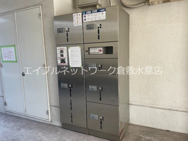 建物設備
