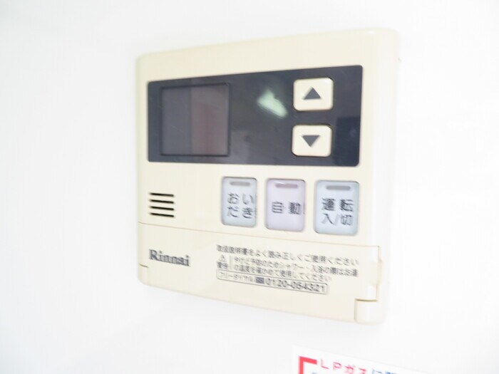 物件内観写真14　