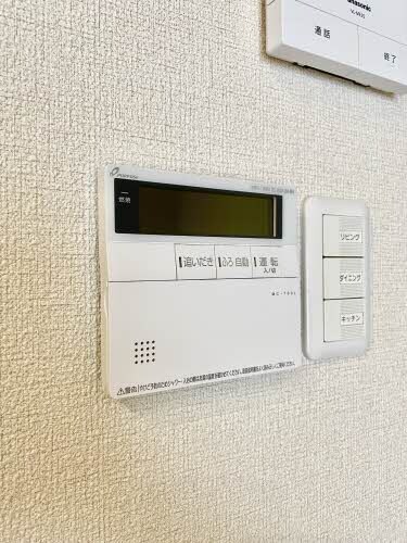 物件内観写真21　