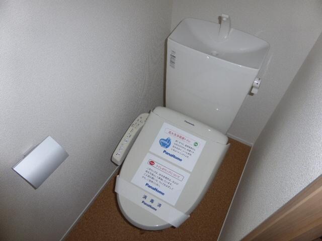 物件内観写真7　(トイレ)