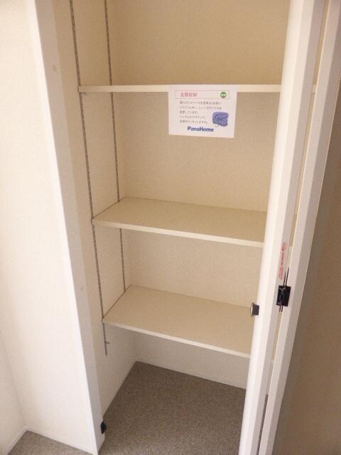 物件内観写真8　(収納)