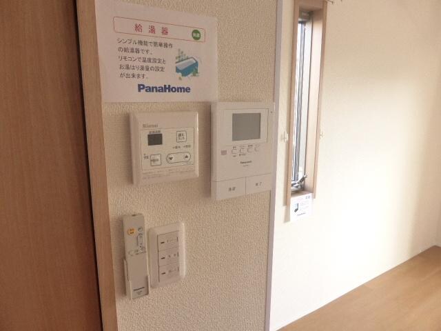 物件内観写真11　(その他の設備)