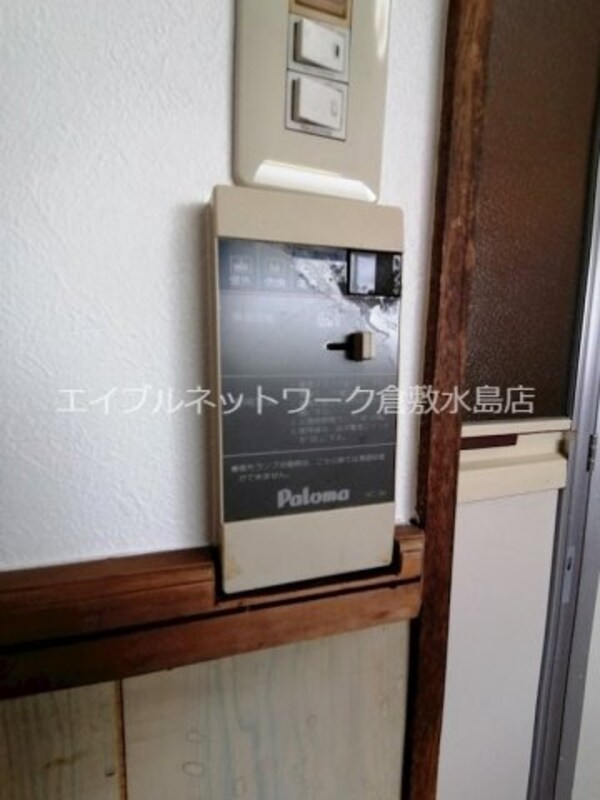 建物設備