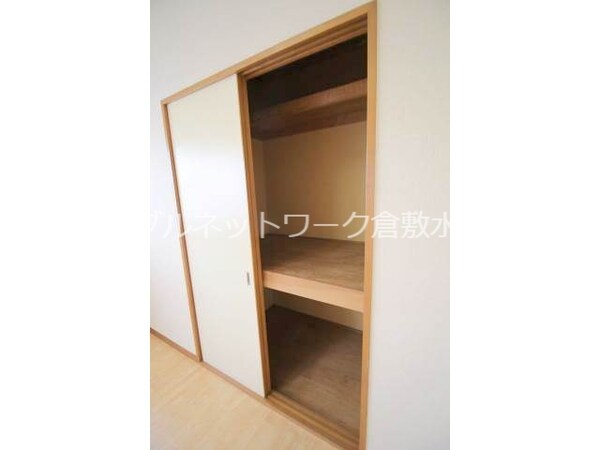 収納(押入れ)