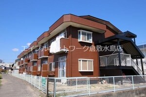 エルディムヘルシーⅠ外観写真