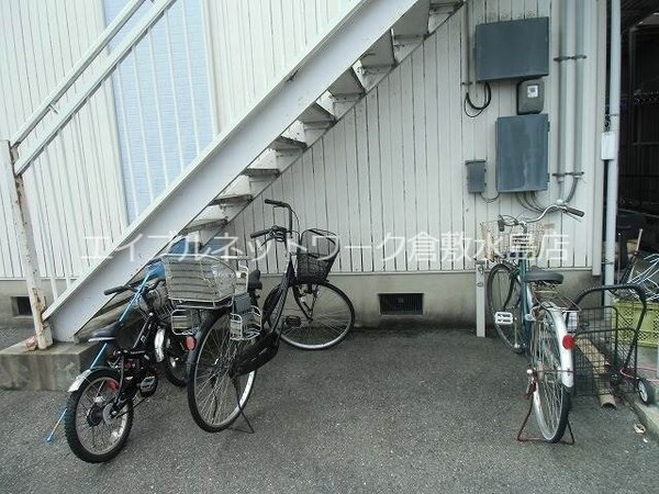 その他(駐輪場)