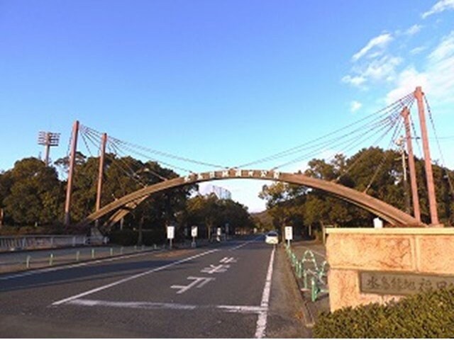 物件外観写真6　(福田公園まで41m)