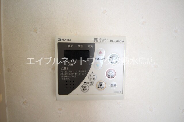 物件内観写真16　