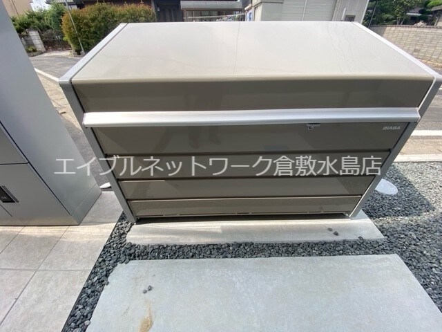 物件内観写真26　