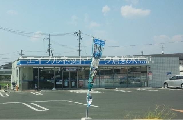 物件外観写真8　(ローソン倉敷西阿知町店 899m)