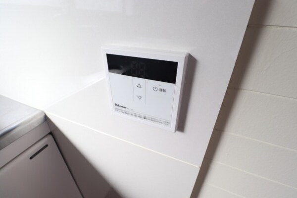 周辺環境(リョービプラッツ玉島店 3481m)