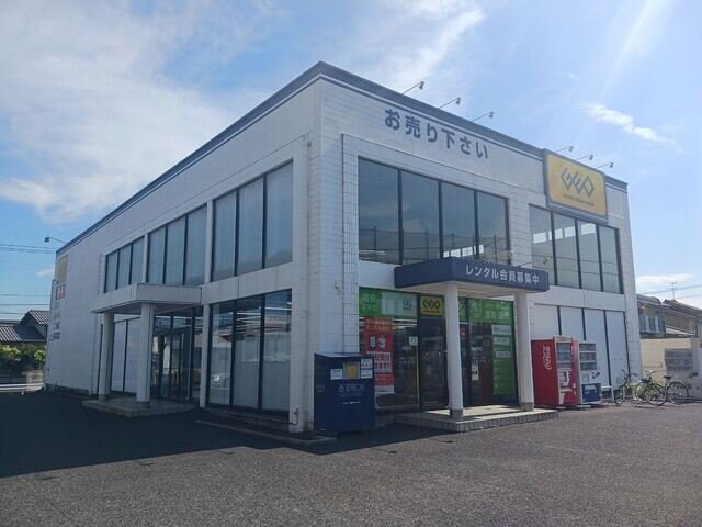 物件外観写真8　(ゲオ中庄店まで1400m)