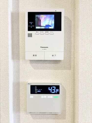 物件内観写真10　