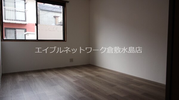 洋室