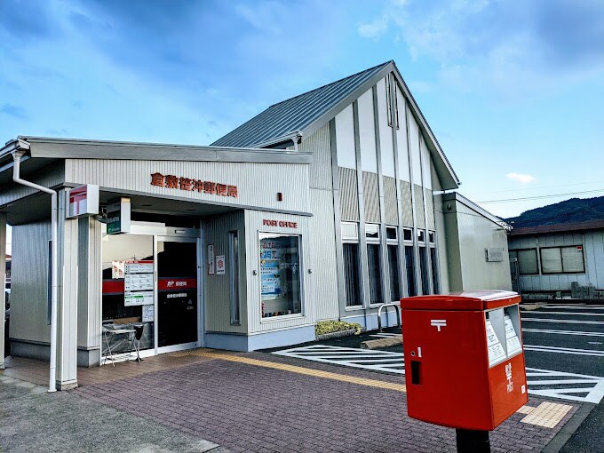 物件内観写真28　(倉敷笹沖郵便局 1525m)