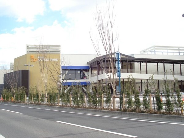 周辺環境(三井アウトレットパーク倉敷まで660ｍ)