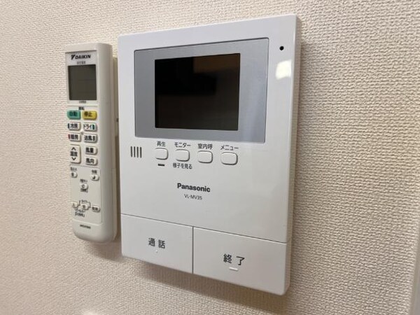 内装他(セキュリティ)