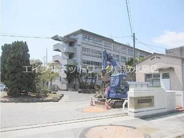 周辺環境(倉敷市立玉島西中学校 2367m)