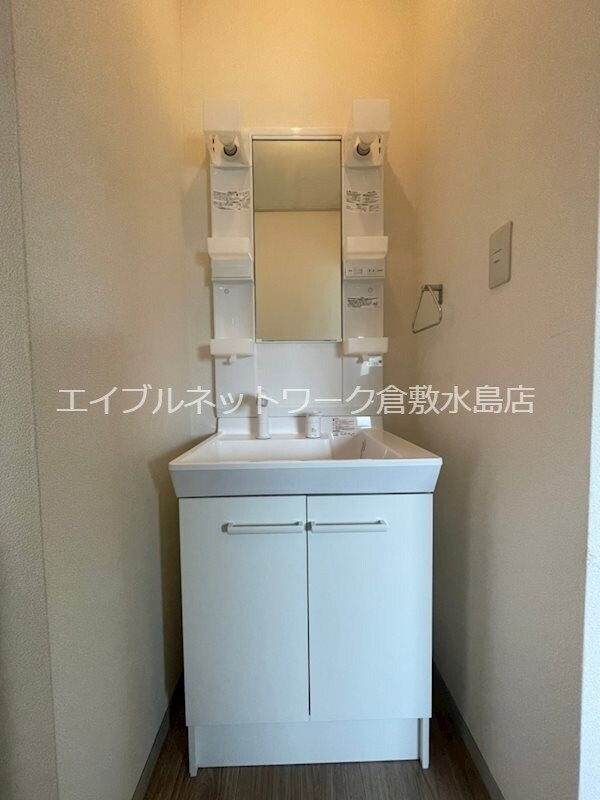 洗面・脱衣所