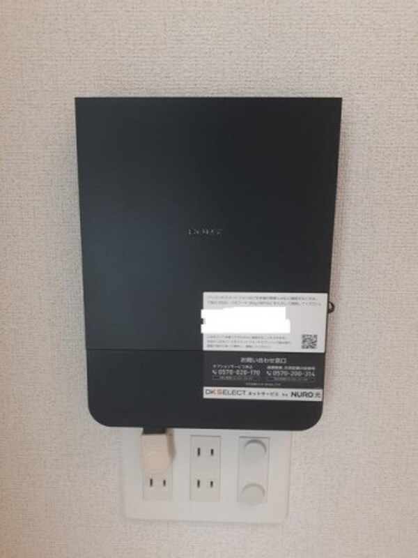 建物設備