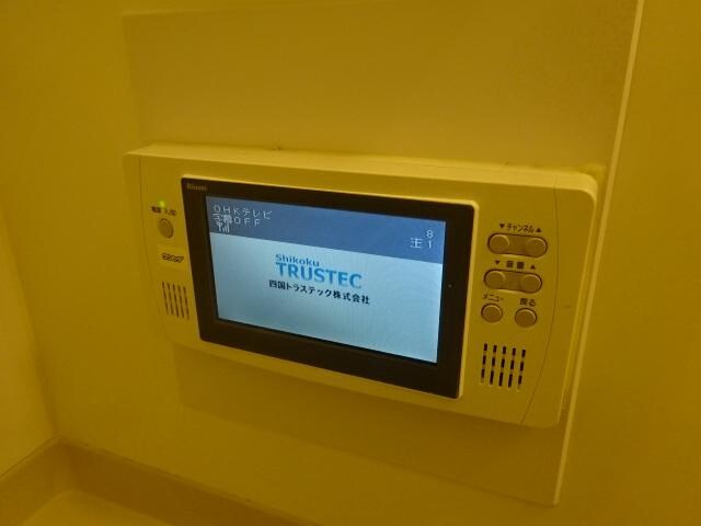 物件内観写真15　(浴室TV)