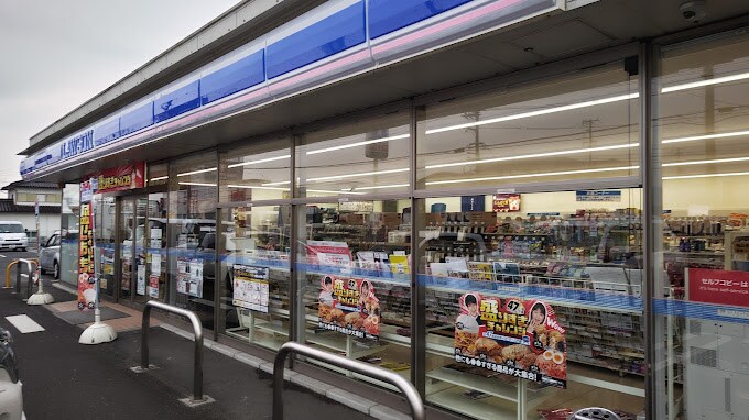 物件内観写真15　(ローソン 総社中央五丁目店 543m)