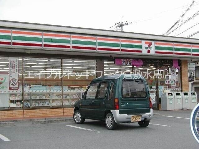 物件外観写真6　(セブンイレブン総社中央5丁目店 1477m)