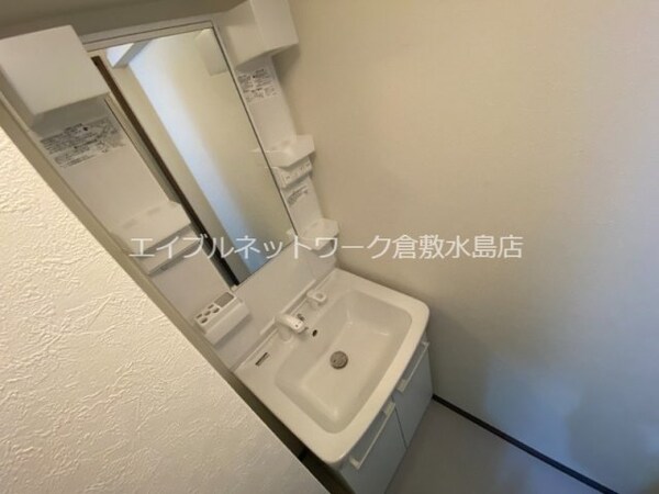 洗面・脱衣所