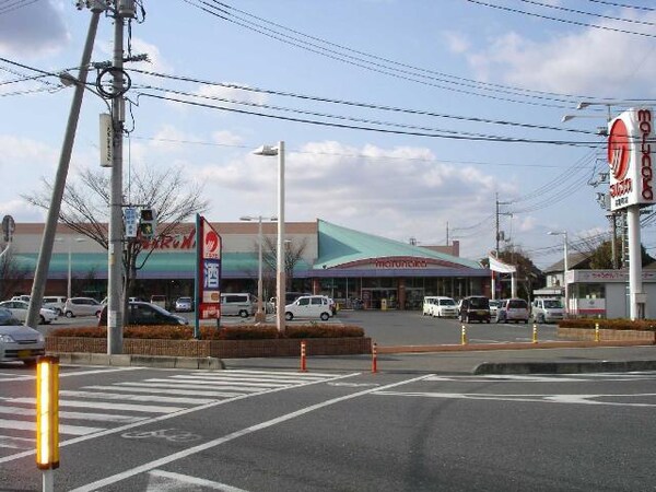 周辺環境(山陽マルナカ茶屋町店（スーパー）まで889ｍ)