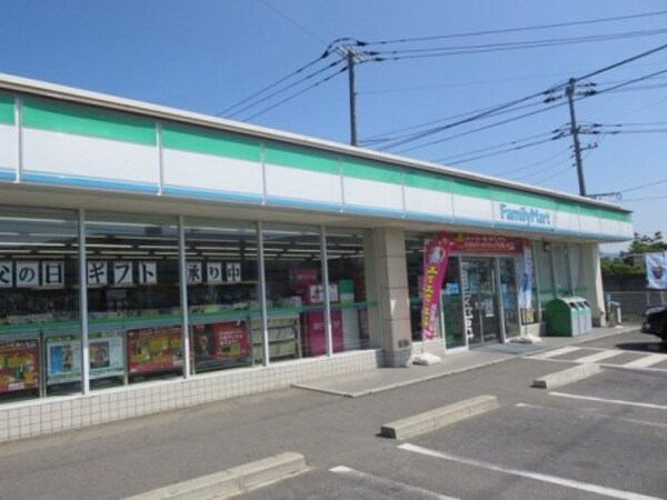 周辺環境(ファミリーマート 里庄里見店 1524m)