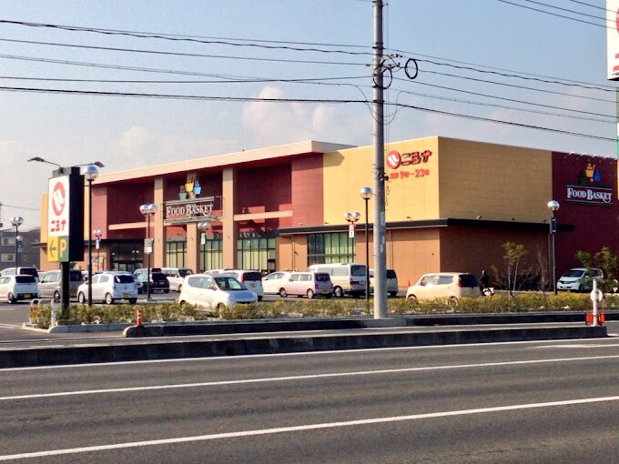 ニシナフードバスケット 総社東店