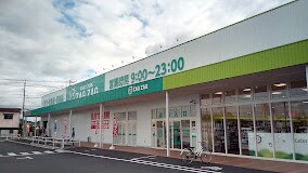 ザグザグ総社東店