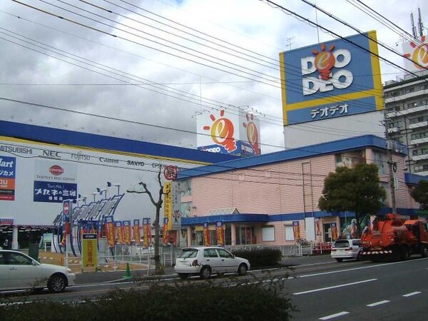 周辺環境(エディオン倉敷本店（家電量販店）まで1,175ｍ)