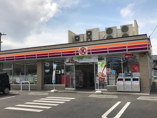周辺環境(ファミリーマート 倉敷平田南店 1336m)