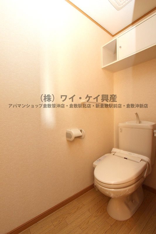 物件内観写真19　