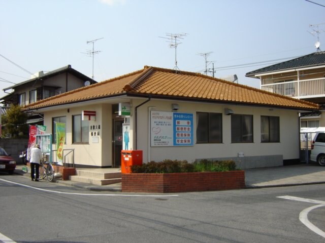 物件外観写真5　(倉敷大橋郵便局まで160ｍ)