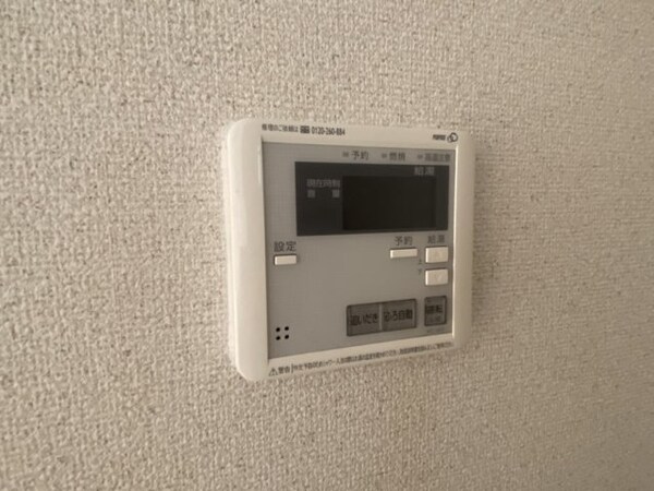その他(洗面所)