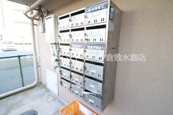 建物設備