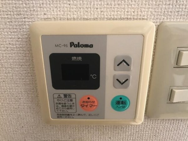 建物設備(給湯器)