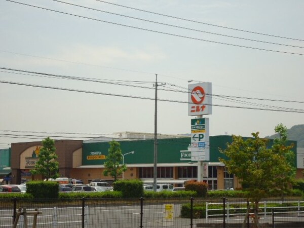 周辺環境(ニシナフードバスケット堀南店まで758ｍ)
