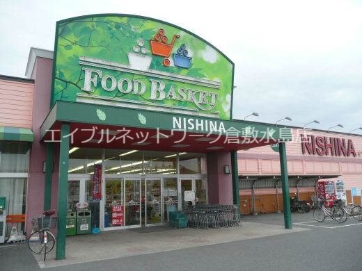 物件外観写真6　(ニシナフードバスケット羽島店 690m)