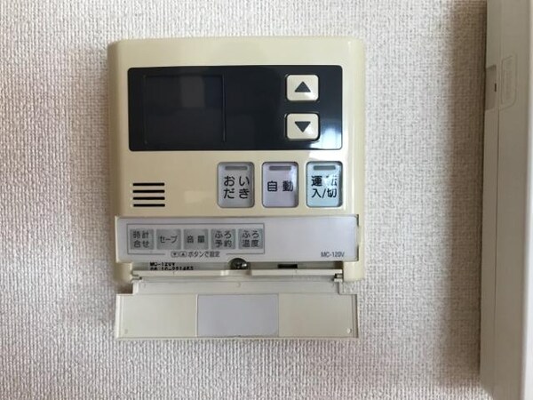 建物設備(給湯器)