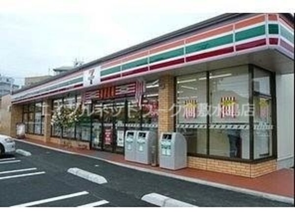 周辺環境(セブンイレブン倉敷上富井店 696m)