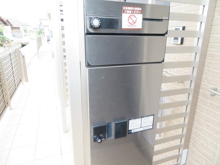 物件内観写真15　