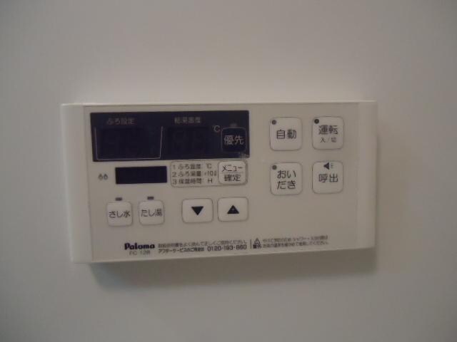 物件内観写真14　(追焚機能付風呂)