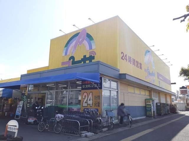 物件外観写真3　(プラザ総社店まで500m)