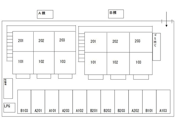 その他(その他図面)