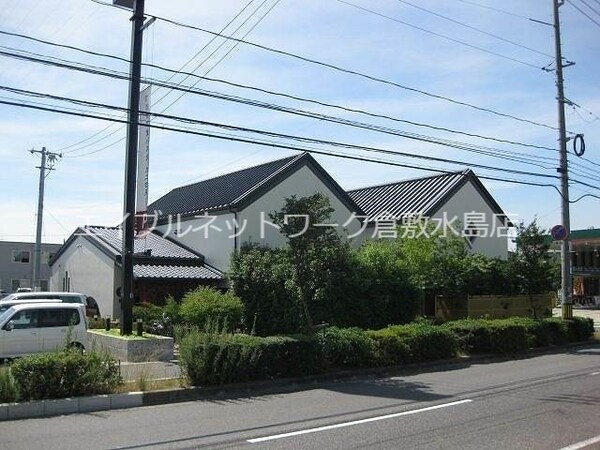 周辺環境(鎌倉パスタ倉敷店 269m)