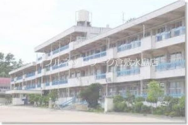 周辺環境(倉敷市立玉島北中学校 687m)