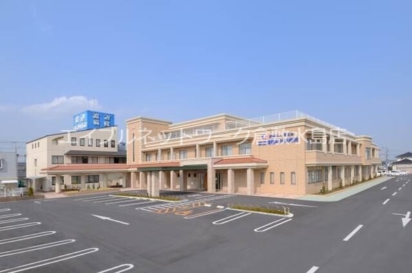 周辺環境(医療法人創生会渡辺胃腸科外科病院 1528m)